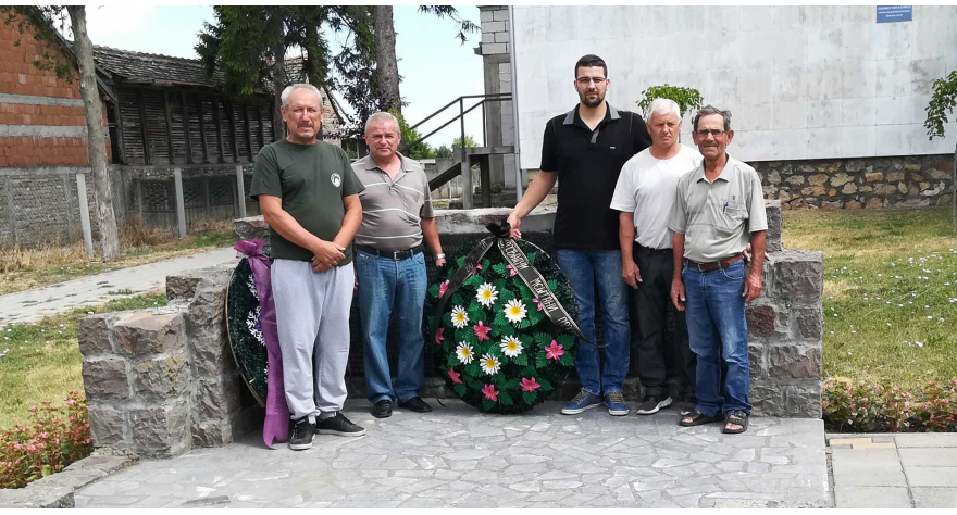 Da se ne zaboravi i ne ponovi 