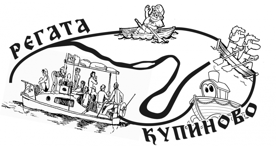 Regata Majke Angeline startuje 05. avgusta