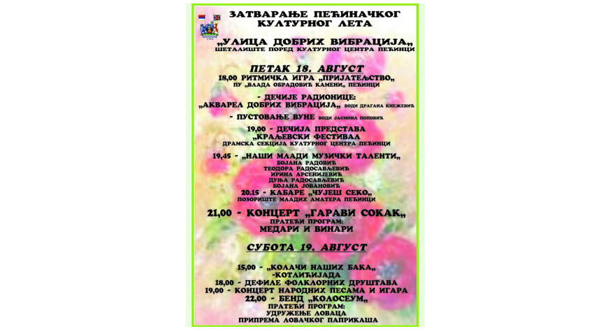 “Ulica dobrih vibracija” – parada mladosti i tradicije