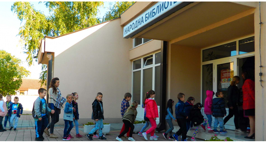 Knjiga kao najbolji drug