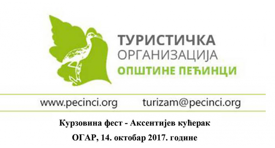 DANAS U OGARU „KURZOVINA FEST“!