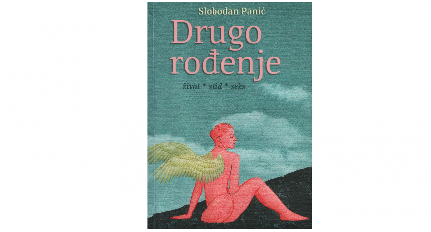 Književno veče u pećinačkom KC