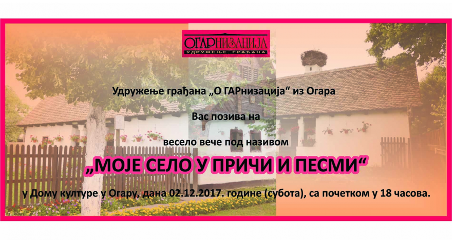 Priče i pesme o Sremu sutra u Ogaru