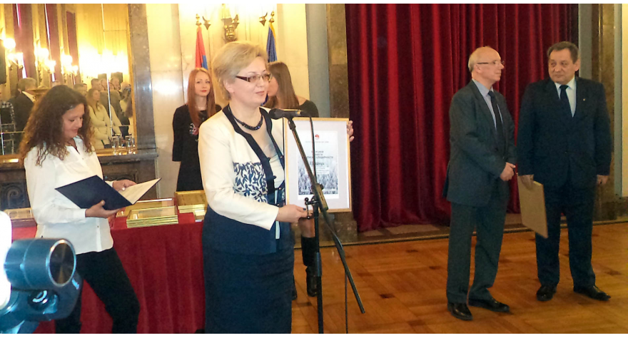 Priznanje za humanost