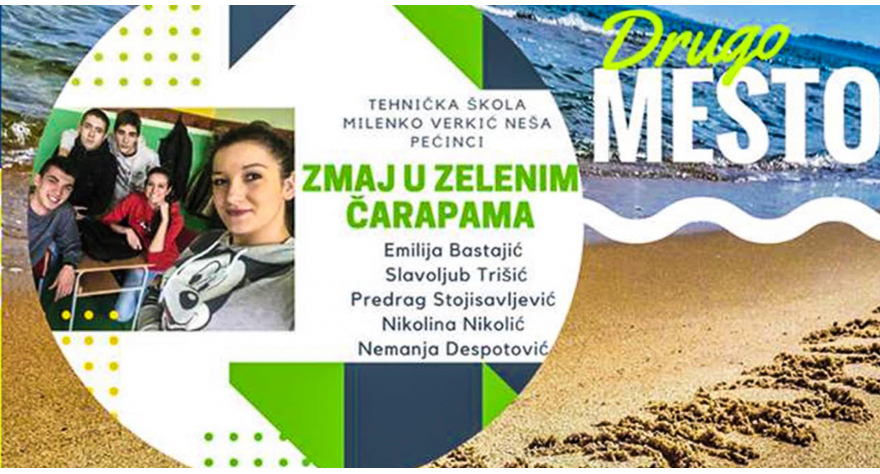 Drugo mesto za pećinačke srednjoškolce