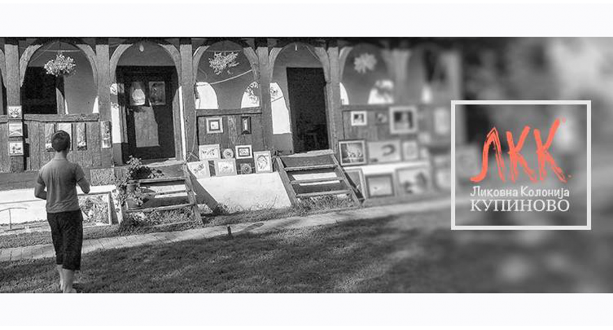 Ove godine jubilarna Likovna kolonija Kupinovo 