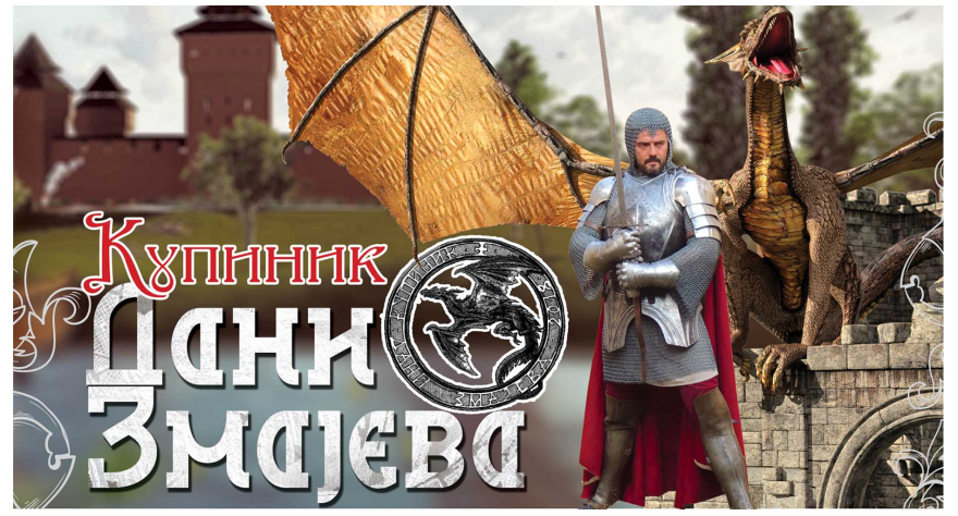 Vitezovi ponovo na bedemima Kupinika