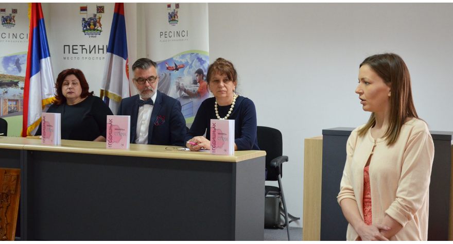 Sremski bibliotekari na Saboru u Pećincima