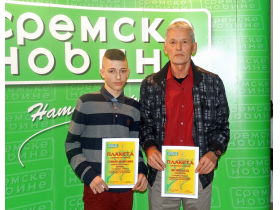 Stefan Marković i Petrislav Kanazir