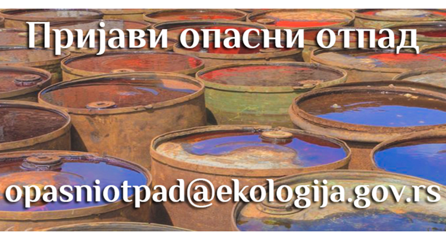 Ministarstvo pokrenulo akciju prijavljivanja opasnog otpada