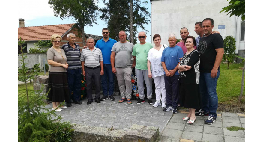 Да се не заборави и не понови