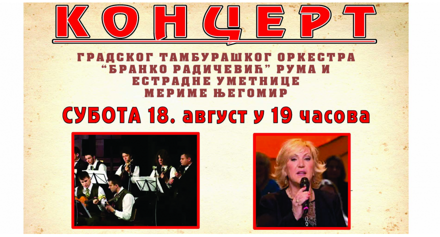 Sutra zatvaranje Pećinačkog kulturnog leta