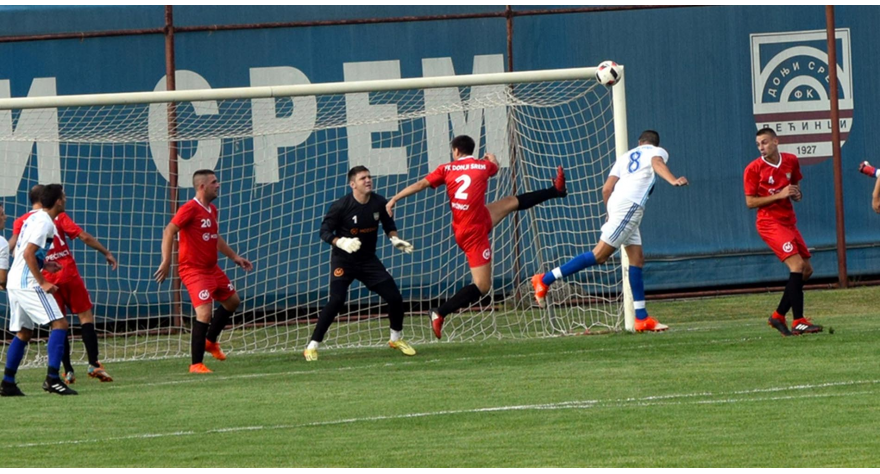 Pećinčani osvojili pehar