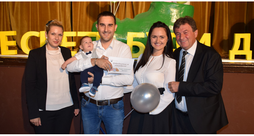 Po 40 hiljada dinara za 72 bebe