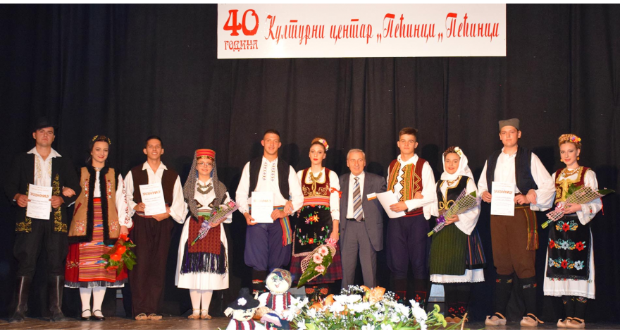 Igrom i pesmom od Srema do Vojvodine