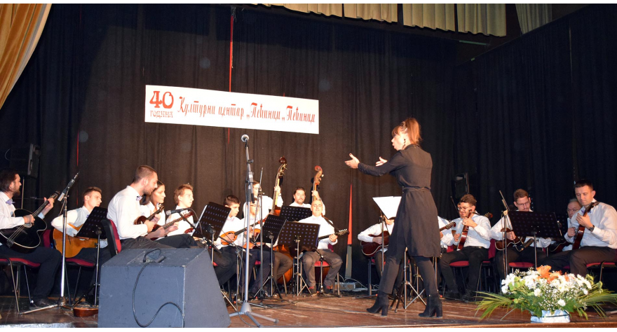 Veče lepe reči i tambure