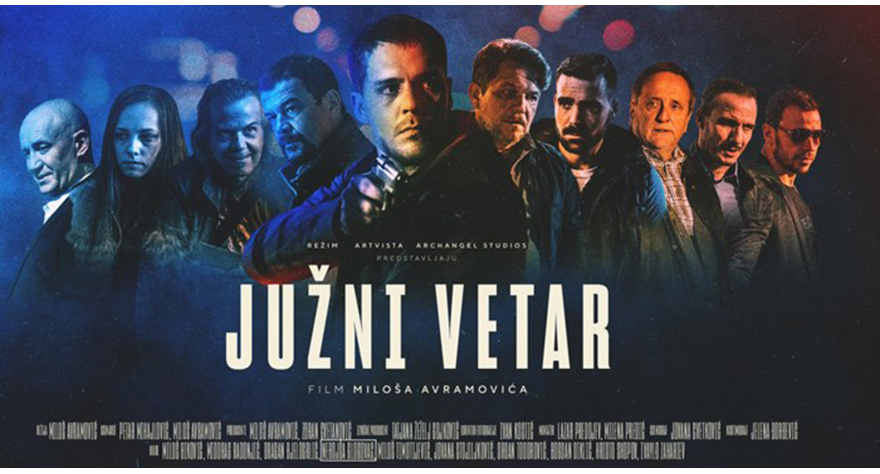 Dve projekcije u pećinačkom bioskopu