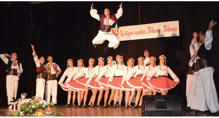 „Kupinik‟ slavi 10 godina postojanja