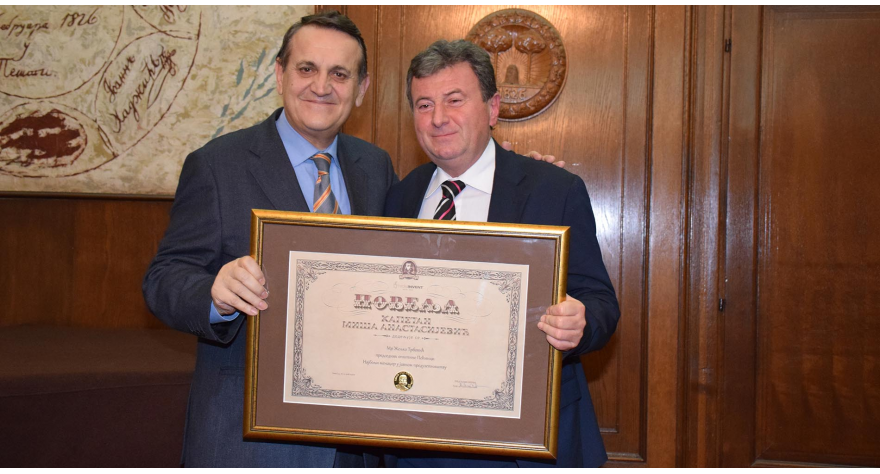 Уручене награде „Капетан Миша Анастасијевић“