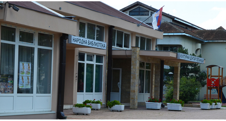 У петак „Илијина прича“ пред пећиначком публиком