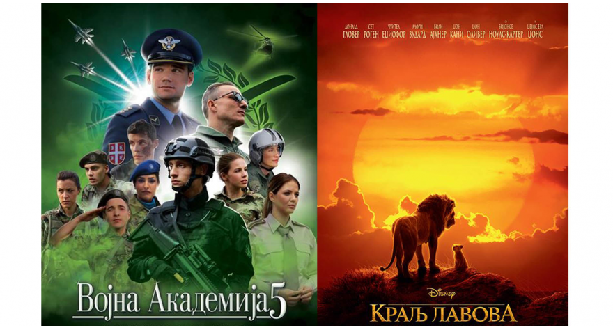 Sutra filmsko veče u pećinačkom KC-u