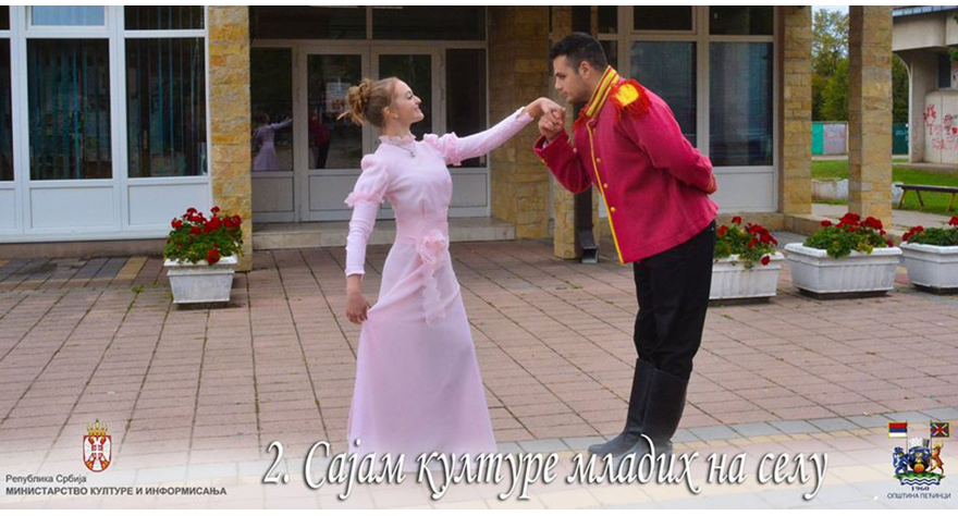 Muzika Diznijevih crtaća sutra otvara Sajam