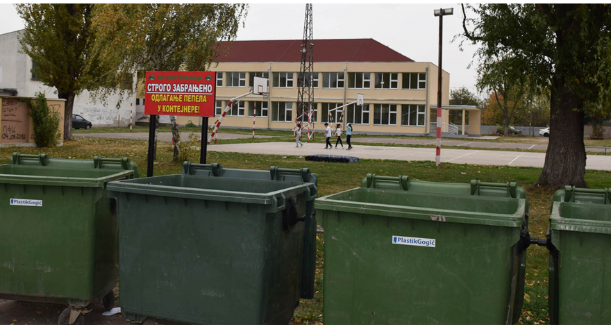 Bez tolerancije za nesavesne pojedince