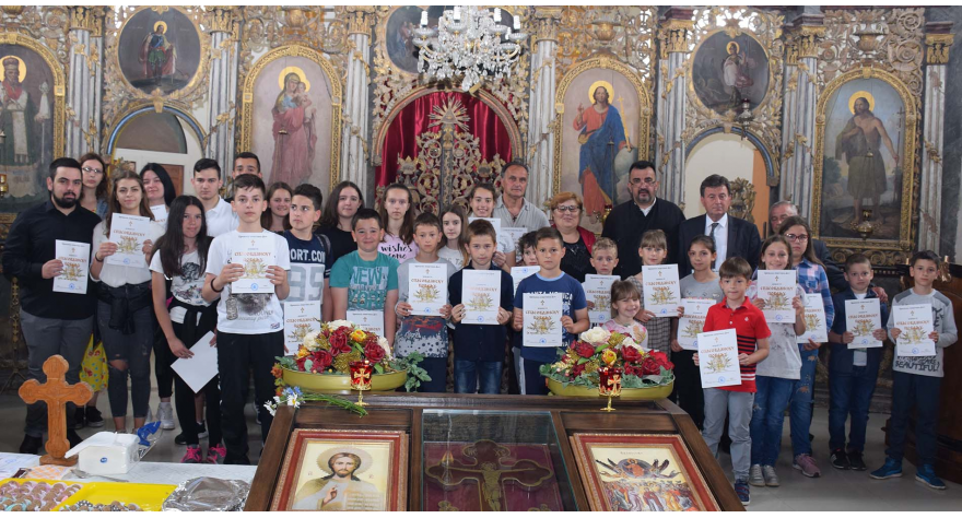 Počeli „Spasovdanski dani‟