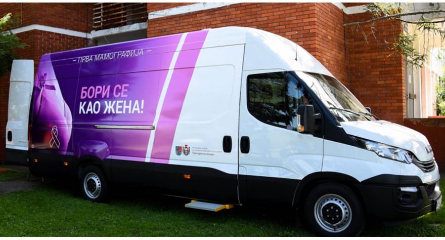 „Prva mamografija“ u opštini Pećinci