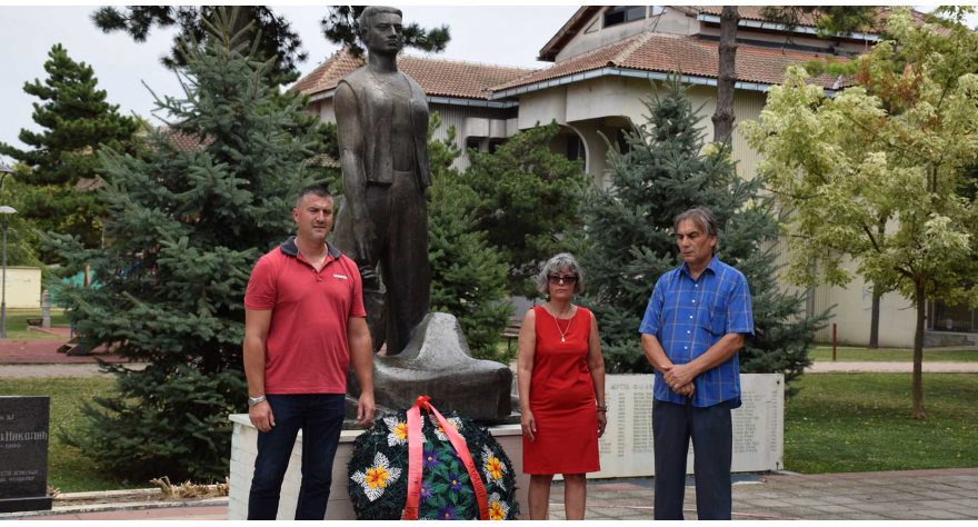 Pećinčani odali počast herojskim precima