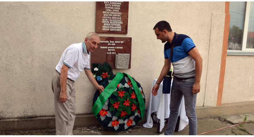Ponosni što su potomci heroja