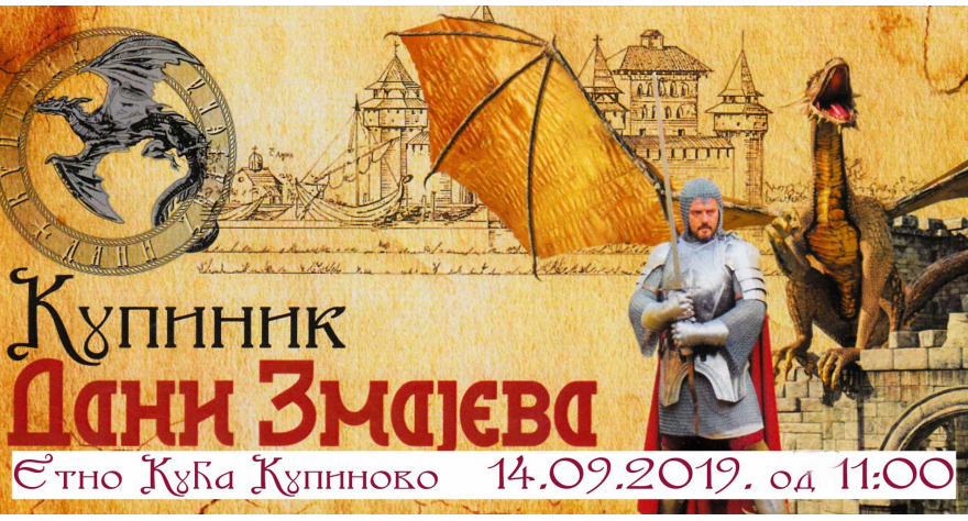 Duh srednjeg veka vraća se u Kupinovo