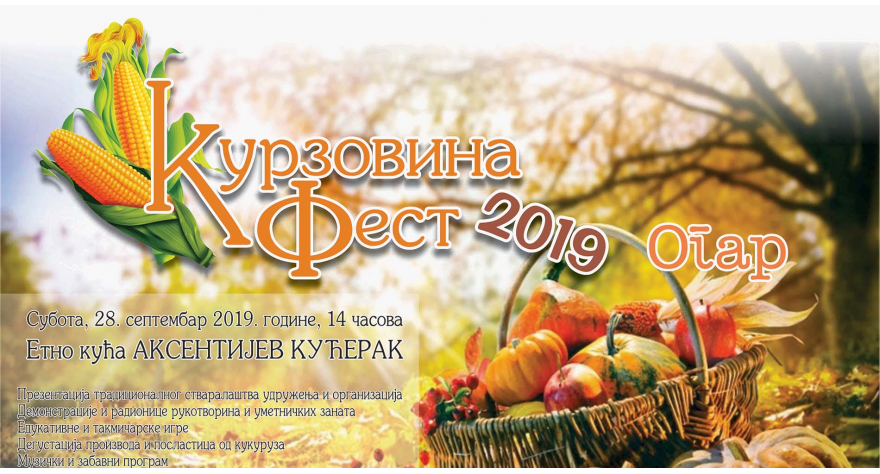 U subotu sve u znaku kukuruza