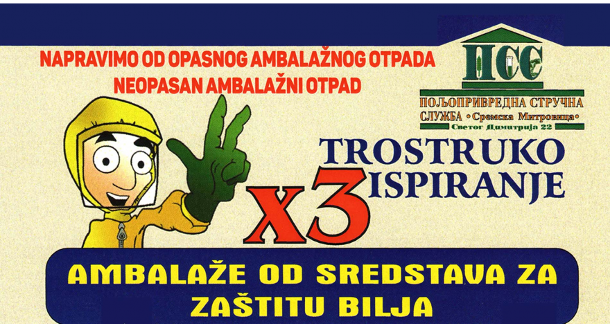 Preuzimanje ambalažnog otpada ove godine sa kućnih adresa