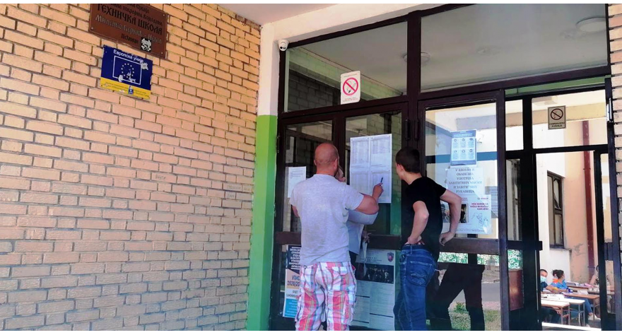 Nakon drugog kruga ostalo 19 slobodnih mesta