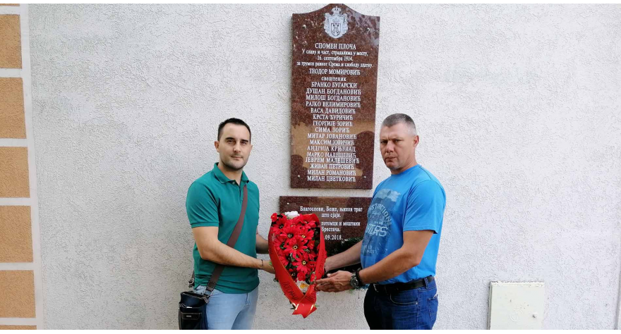 Brestačani odali poštu žrtvama