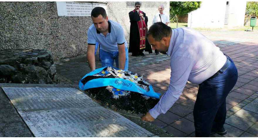 Malo mesto sa bogatom istorijom