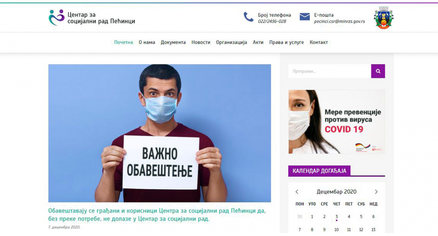 Novi sajt pećinačkog Centra za socijalni rad