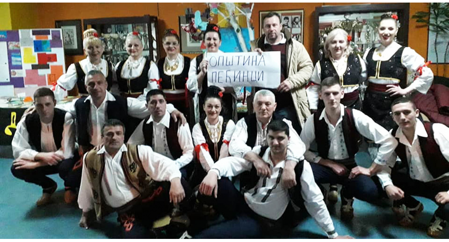 Аплауз Бањалучана за Купинце