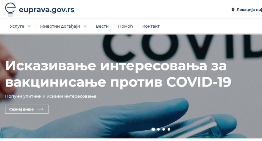 Iskazivanje interesovanja za vakcinaciju putem eUprave