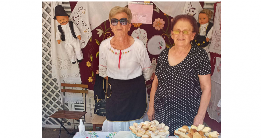 Sremice u Vrnjačkoj Banji