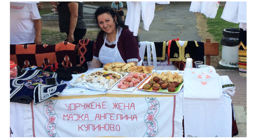 Nagrada za kupinske breskvice