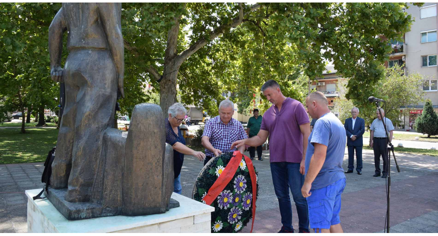 Pećinčani odali počast palim borcima i žrtvama fašizma