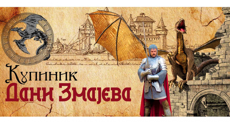 U subotu pod bedemima Kupinika održaće se Dani zmajeva