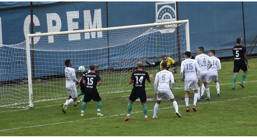 Tri boda za Pećinčane na Suvači