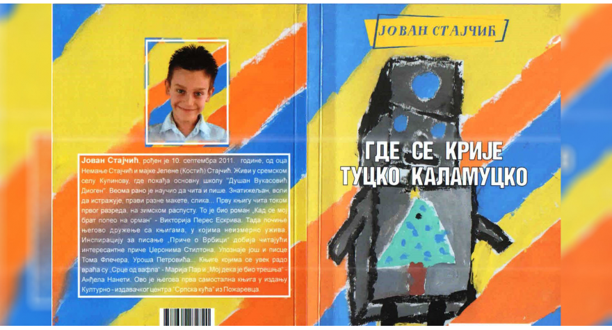 Sutra promocija knjige mladog Kupinca