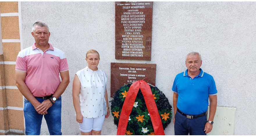 Брестачани прославили славу уз музику, спорт и позориште