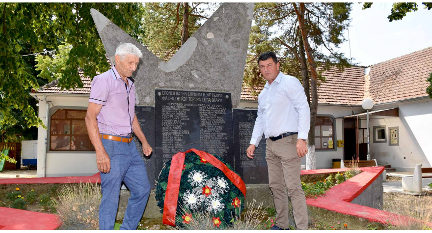 Памте храброст и пожртвованост предака