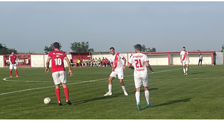 Спортски викенд за нама