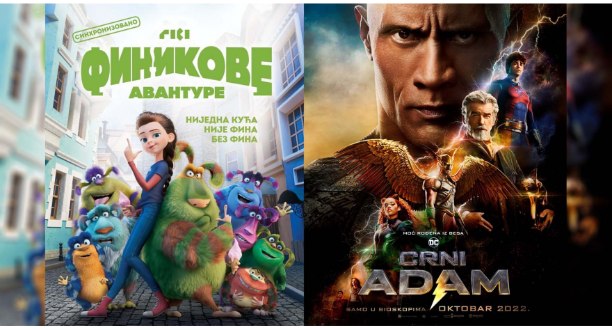 „Финикове авантуре“ и „Црни Адам“ вечерас у пећиначком биоскопу
